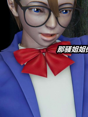 [3D]逆转之路第二季11-21_03111