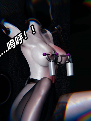 [3D]逆转之路第二季11-21_03273
