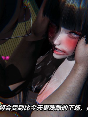[3D]逆转之路第二季11-21_03340