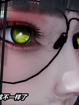 [3D]逆转之路第二季11-21_03359