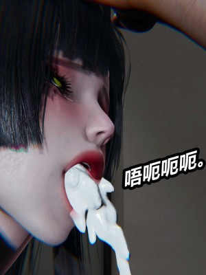 [3D]逆转之路第二季11-21_03375