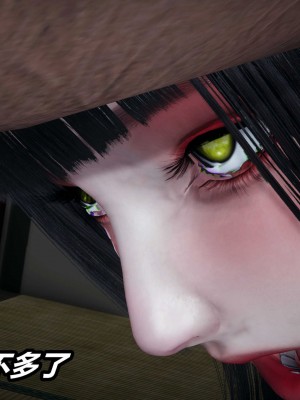 [3D]逆转之路第二季11-21_03454