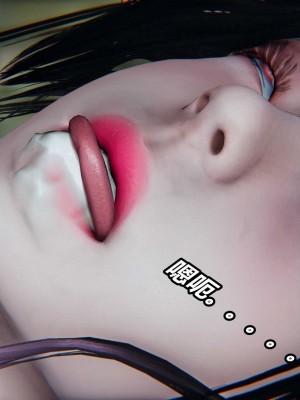 [3D]逆转之路第二季11-21_03512