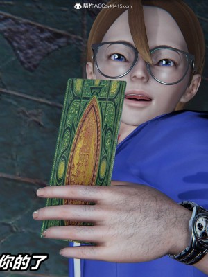 [3D]逆转之路第二季11-21_03558