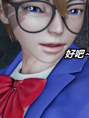 [3D]逆转之路第二季11-21_03560