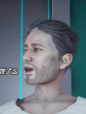 [3D]逆转之路第二季11-21_03591