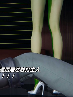 [3D]逆转之路第二季11-21_03598