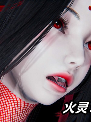 [3D]逆转之路第二季11-21_03682