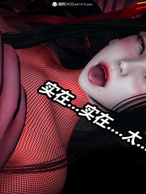 [3D]逆转之路第二季11-21_03697