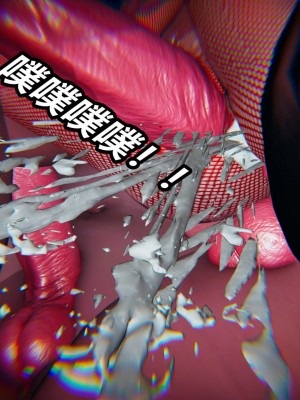 [3D]逆转之路第二季11-21_03713