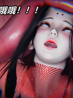 [3D]逆转之路第二季11-21_03728