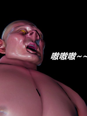 [3D]逆转之路第二季11-21_03759