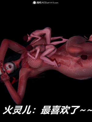 [3D]逆转之路第二季11-21_03770