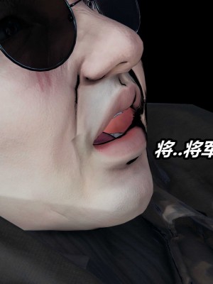 [3D]逆转之路第二季11-21_03802