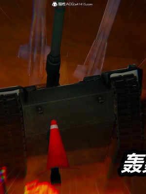 [3D]逆转之路第二季11-21_03815