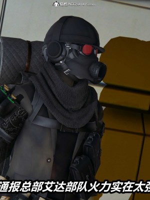 [3D]逆转之路第二季11-21_03824
