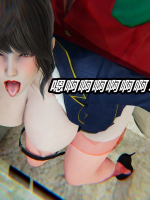 [3D]逆转之路第二季11-21_03837