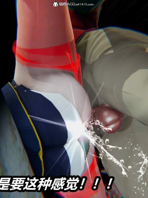 [3D]逆转之路第二季11-21_03845