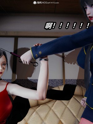[3D]逆转之路第二季11-21_03887