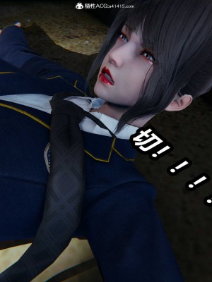 [3D]逆转之路第二季11-21_03893