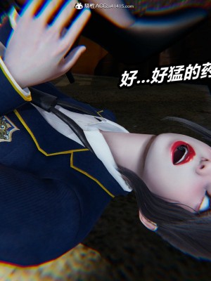 [3D]逆转之路第二季11-21_03904