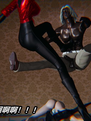 [3D]逆转之路第二季11-21_03969