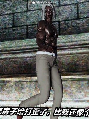 [3D]逆转之路第二季11-21_03980