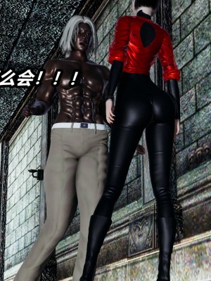 [3D]逆转之路第二季11-21_03981