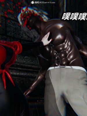 [3D]逆转之路第二季11-21_03984