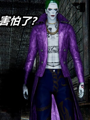 [3D]逆转之路第二季11-21_03999