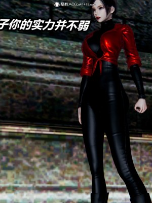 [3D]逆转之路第二季11-21_04000
