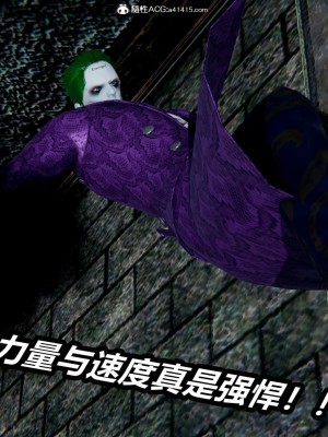 [3D]逆转之路第二季11-21_04004