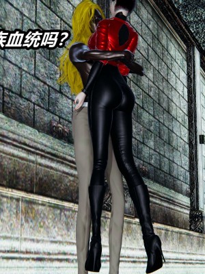 [3D]逆转之路第二季11-21_04042