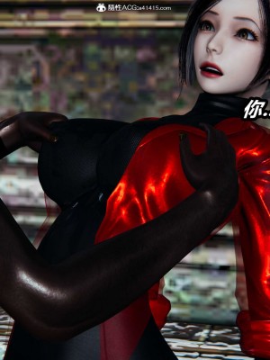 [3D]逆转之路第二季11-21_04048