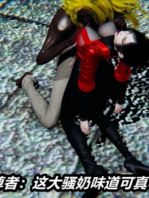 [3D]逆转之路第二季11-21_04054