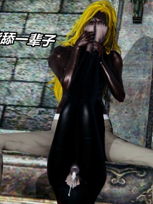 [3D]逆转之路第二季11-21_04099