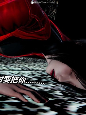 [3D]逆转之路第二季11-21_04100