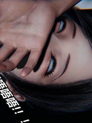 [3D]逆转之路第二季11-21_04153