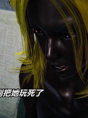 [3D]逆转之路第二季11-21_04215