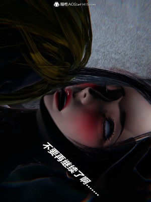 [3D]逆转之路第二季11-21_04223