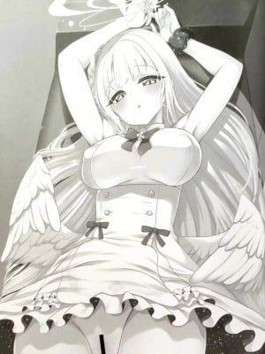 (せんせーのアーカイブ3) [りゅうかくさんのどあめ (極太眉毛)] 私だけの先生… (ブルーアーカイブ) [中国翻訳]_03