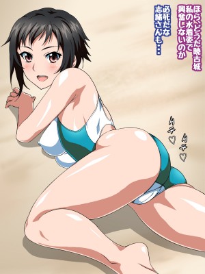 [コロロフ] 姫〇雪菜とラブラブHするCG集XIX 淫惑のビーチ編 (ストライク・ザ・ブラッド)_017