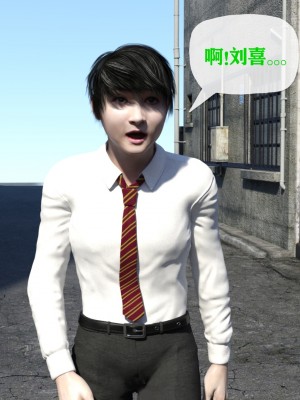[3D] 妈妈的噩梦 1-2_0007
