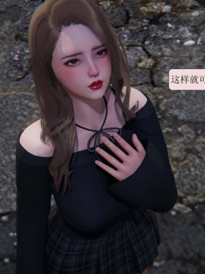 [3D][紳士皇帝劉子業] 一夜暴富 1-19 (完结)_0296
