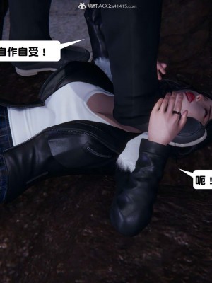 [3D][紳士皇帝劉子業] 一夜暴富 1-19 (完结)_2464