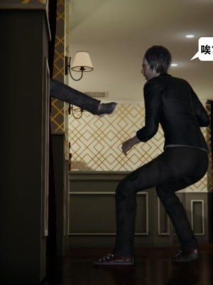 [3D][紳士皇帝劉子業] 一夜暴富 1-19 (完结)_2691