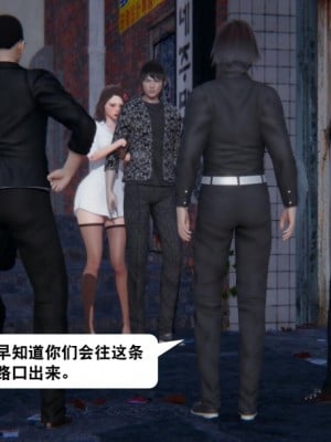 [3D][紳士皇帝劉子業] 一夜暴富 1-19 (完结)_2696