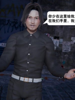 [3D][紳士皇帝劉子業] 一夜暴富 1-19 (完结)_2700