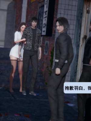 [3D][紳士皇帝劉子業] 一夜暴富 1-19 (完结)_2702