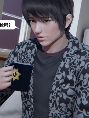 [3D][紳士皇帝劉子業] 一夜暴富 1-19 (完结)_2736